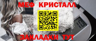 ECSTASY Малоярославец