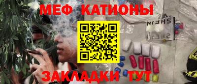 ECSTASY Малоярославец