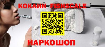 ECSTASY Малоярославец
