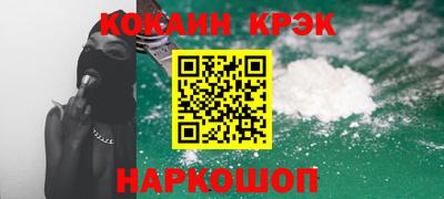 ECSTASY Малоярославец