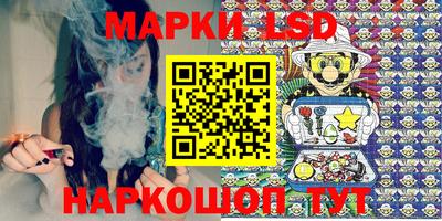 мефедрон мука Малгобек