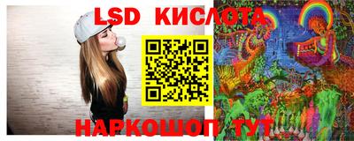 мефедрон мука Малгобек