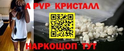 ECSTASY Малоярославец