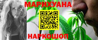 мефедрон мука Малгобек