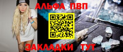 ECSTASY Малоярославец