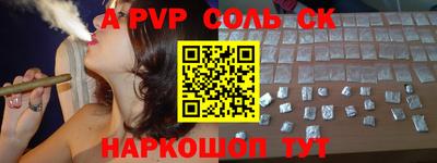 ECSTASY Малоярославец