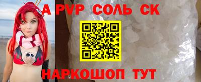 ECSTASY Малоярославец
