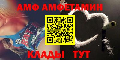 ECSTASY Малоярославец