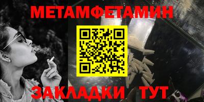 ECSTASY Малоярославец