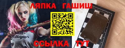 ECSTASY Малоярославец