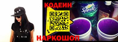 мефедрон мука Малгобек