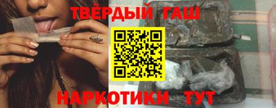мефедрон мука Малгобек